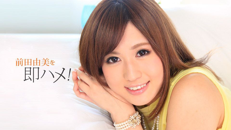 愚蠢的外国学生交换女孩做爱而不是学习